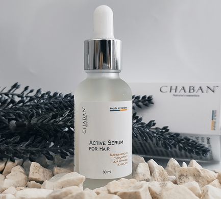 Restorative serum for hair ends Chaban 30 ml