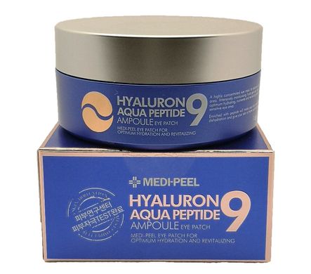 Патчи для глубокого увлажнения с пептидным комплексом Hyaluron Aqua Peptide 9 Ampoule Eye Patch Medi Peel 60 шт