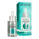 Skin Capsules Soothing Facial Serum Revuele 30 ml №2