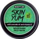 Nourishing face mask Skin Yum Beauty Jar 120 g №2