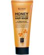 Mask honey therapy for hair restoration Honey Intensive Hair Mask Daeng Gi Meo Ri 150 ml