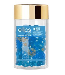 Вітаміни-олія для волосся Сила Лотосу Pure Natura with Blue Lotus Extract Ellips 50 шт