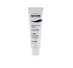 Professional repair cream with polynucleotides and peptides Revitenol Multi Repair Cream Medi-Peel 50 ml