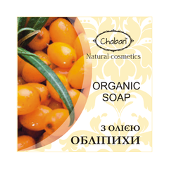Органическое мыло с облепиховым маслом Chaban 100 г