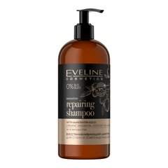 Восстанавливающий шампунь для сухих и поврежденных волос Eveline 500 мл