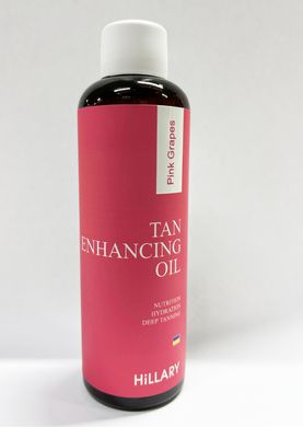 Олія для підсилення засмаги з рожевим виноградом Pink grapes tan enhancing oil Hillary 100 мл