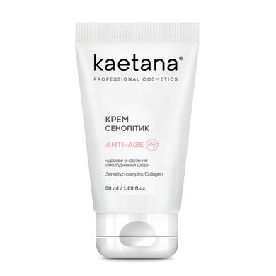 Cream Senolytic Anti-Age Kaetana 50 ml