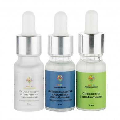 Set of serums Radiant skin for basic facial care Uspix (10 ml x 3 pcs.)