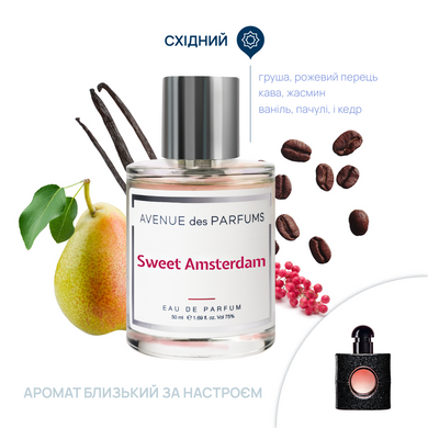 Woda perfumowana Sweet Amsterdam Avenue des Parfums 50 ml