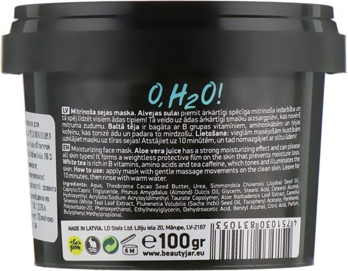 Moisturizing face mask O, H2O Beauty Jar 120 g