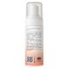Cleansing foam for combination and oily skin Lapush 150 ml №2