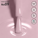 Płynny PolyGel do paznokci 09 Płynny PolyGel Shelly 12 ml №2
