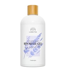 Shower Gel Lavender Lunnitsa 500 ml