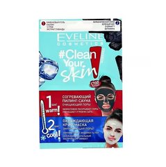 Согревающий пилинг-сауна очищающая поры+охлаждающая крио-маска закрывающая поры Clean Your Skin Eveline 2х5 мл