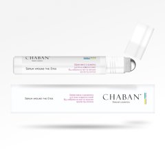 Effective serum for the area around the eyes Chaban 15 ml