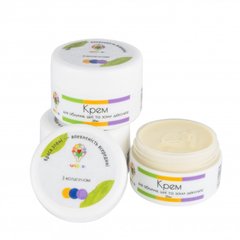 Cream with collagen Uspix 25 ml