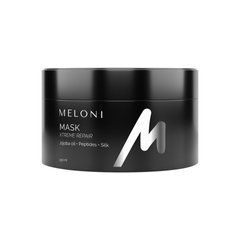 Восстановительная маска с пептидами и маслом жожоба Mask Xtreme Repair Meloni 250 мл