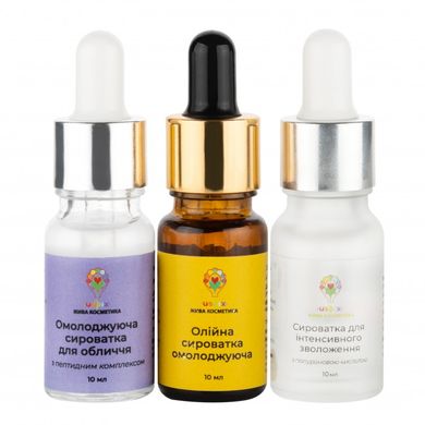 Set of serums Moisturizing and rejuvenating for the face 30+ Uspix (10 ml x 3 pcs.)