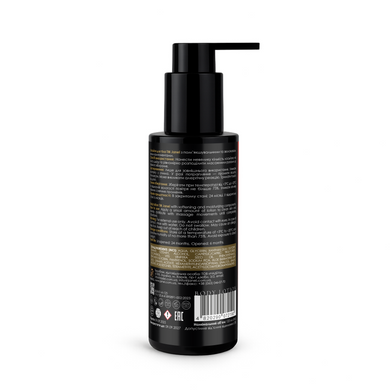 Body lotion Velour de Fleur Janel 125 ml