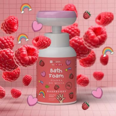 Mousse for shower and hands with raspberry aroma Flower HiSkin 300 ml