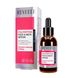 Face and neck serum with polypeptides Revuele 30 ml №2