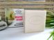 Organic soap with goat's milk Chaban 100 g №3