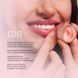 Ночная маска для губ Lip Sleep Mask Joko Blend 15 мл №5