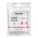 Nourishing mask-gloves for hands Joko Blend №1