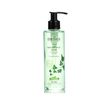 A gentle facial cleanser with botanical extracts Melica Organic 200 ml