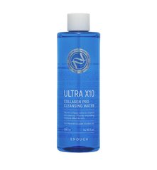 Очищувальна вода з колагеном Ultra X10 Collagen Pro Cleansing Water Enough 500 мл