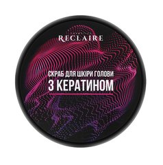 Scrub for scalp with keratin Reclaire 200 ml