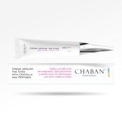 Сream for the area around the eyes Chaban 15 ml