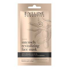 Интенсивно восстанавливающая маска для лица Eveline 8 мл