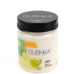 Hair Mask Lime Dushka 200 ml