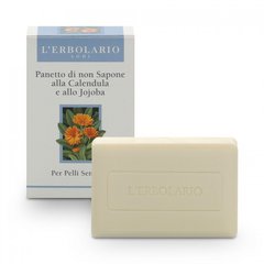 Non-alkaline face soap based on Calendula and Jojoba L'ERBOLARIO 75 g