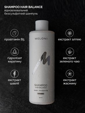 Restoring sulfate-free shampoo Hair Balance with keratin and provitamin B5 MELONI 250 ml