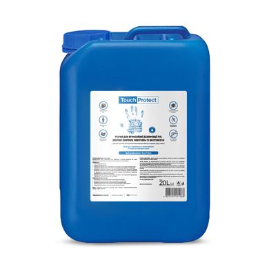 Antiseptic solution for disinfection of hands, body, surfaces and tools Touch Protect 20 l