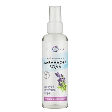 Lavender water Floya 100 ml