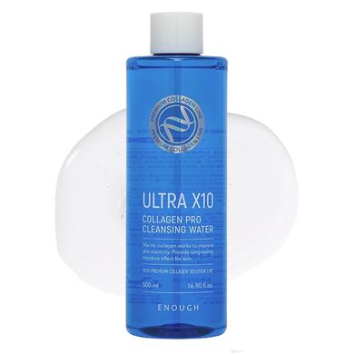 Cleansing water with collagen Ultra X10 Collagen Pro Cleansing Water Enough 500 ml