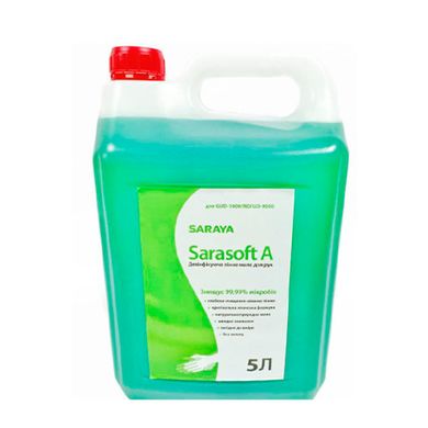 Пінне антибактеріальне мило для рук Saraya Sarasoft A 5 л