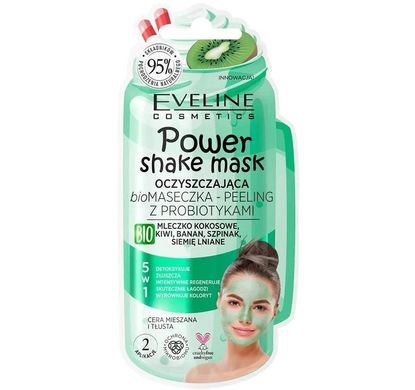 Очищающая маска-пилинг с пробиотиками Power Shake Mask Eveline 10 мл