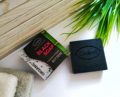 Organic soap with bamboo charcoal Chaban 100 g