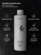 Restoring sulfate-free shampoo Hair Balance with keratin and provitamin B5 MELONI 250 ml №3