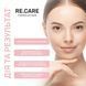 Сироватка зі спікулами, центелою та пребіотиками Centella Biome Spicule Serum RE.CARE 30 мл №5