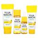 A set of 4 skin lightening miniatures Yuja Niacin 30 Days Brightening Starter Kit Some by Mi 90 ml №2