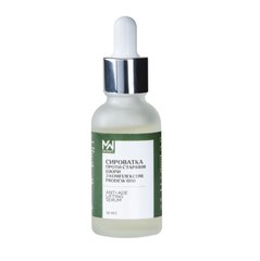 Serum against skin aging with the complex PRODEW 600 Mak Malvy 30 ml
