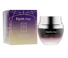 Face lifting cream with grape phyto-stem cells Wrinkle FarmStay 50 ml