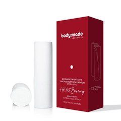 Бандажне обгортання з антицелюлітним ефектом зігрівальне BodyMade 150 мл х 2 бинти