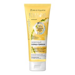 Enzymatic Scrub-Gommage for Sensitive and Dry Skin Eveline 75 ml
