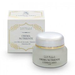 Odżywczy krem ​​do twarzy na bazie awokado L'ERBOLARIO 40 ml